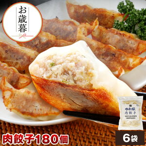 ܂Ɠ Lq 180 3.2Kg NS-AQ ss | Ε Mtg Ε  Hו O lߍ킹 ~Mtg v[g y 傤 ⓀLq MEU ⓀHi Lq 񂹃O 