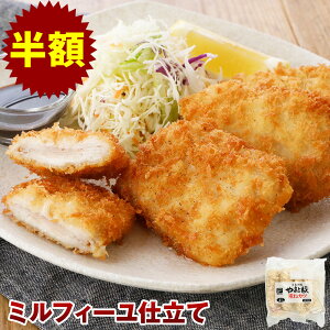 yzz܂Ɠ d˃Jc 200g(4) | Ƃ񂩂 񂹃O v[g Hו  ~tB[Jc  㕥 \ т̂ Mtg Y ؓ y ܂ Ⓚ ⓀHi