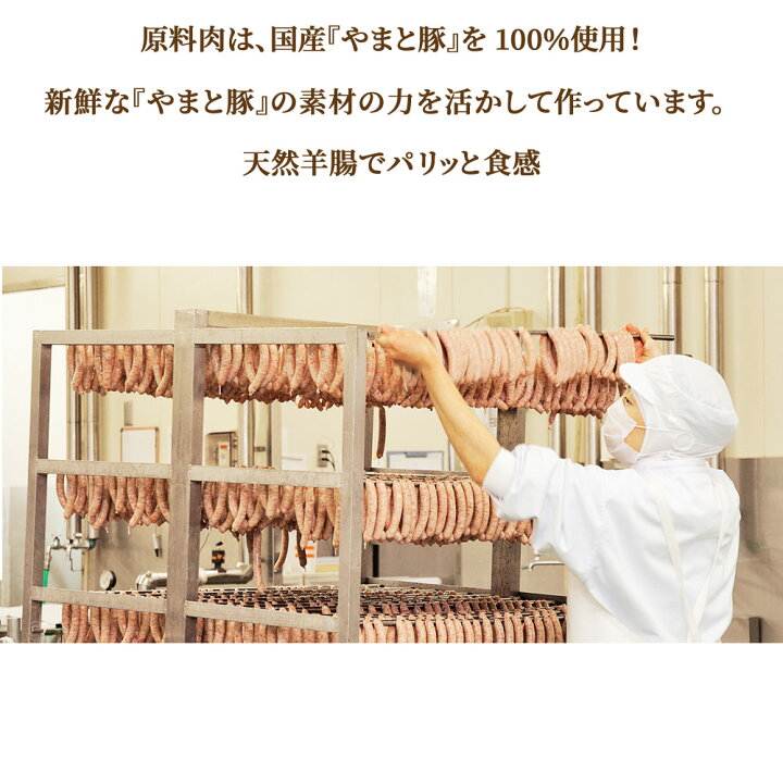 楽天市場】訳あり ウインナー あらびき 2Kg | 送料無料 メガ盛り 冷凍 ソーセージ ウインナーソーセージ ウィンナー 訳あり商品 在庫処分 食品 肉 食品ロス 福袋 お取り寄せ 国産 おつまみ コロナ セット 端っこ 豚肉 グルメ 冷凍食品 美味しい 業務用 コンビニ払い ... 楽天市場】訳あり ウインナー あらびき 2Kg | 送料無料 メガ盛り 冷凍 ソーセージ ウインナーソーセージ ウィンナー 訳あり商品 在庫処分 食品 肉 食品ロス 福袋 お取り寄せ 国産 おつまみ コロナ セット 端っこ 豚肉 グルメ 冷凍食品 美味しい 業務用 コンビニ払い ...