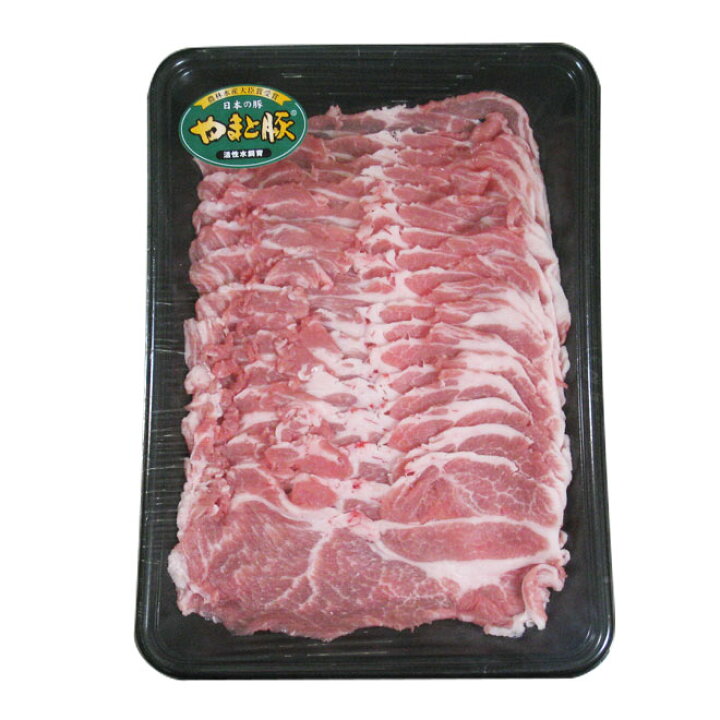 342円 保障できる 国産 やまと豚 肩ロース肉 スライス 300g 冷凍 豚肉 豚肉ロース しゃぶしゃぶ しゃぶしゃぶ肉 肉 お肉 豚 お取り寄せグルメ 食品 食べ物 ギフト 内祝い 342円 保障できる 国産 やまと豚 肩ロース肉 スライス 300g 冷凍 豚肉 豚肉ロース しゃぶしゃぶ しゃぶしゃぶ肉 肉 お肉 豚 お取り寄せグルメ 食品 食べ物 ギフト 内祝い