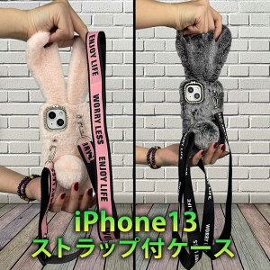 iPhone13/13 Pro/13 Pro Max P[X V_[Xgbv Xgbvt  ETM ʂ t@[P[X