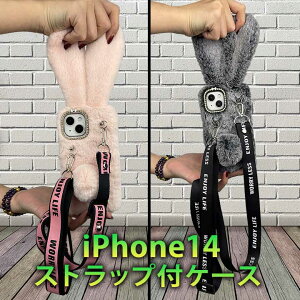 iPhone14/14 Plus/14 Pro/14 Pro Max P[X V_[Xgbv Xgbvt  ETM ʂ t@[P[X