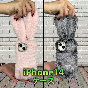 iPhone14/14 Plus/14 Pro/14 Pro Max P[X t@[P[X  ETM ʂ t@[P[X