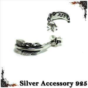 Vo[925 G^ Ўp sAX tFU[ H VvVo[[4873943]