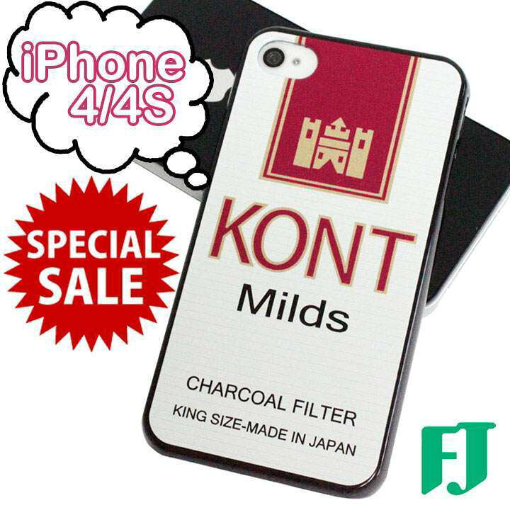 楽天市場 Sale Iphone4 4s ケース タバコ パロディ ハードカバー Kont ホワイト Fried Jam