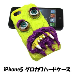 AEgbg  iPhone5pn[hJo[P[X fR X^[ ڋ LoCG[[5486815-OUTLET]