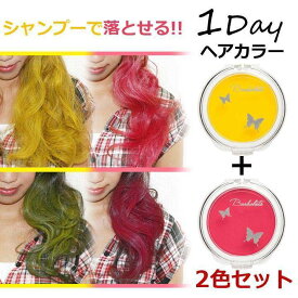 楽天市場 日本製 ヘアチョークの通販