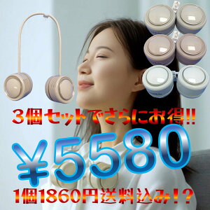 y3Zbgz|@ @ 肽 lbNt@ lbNN[[ gя^~j@ y HȂ É RpNg 360° 啗 nYt[ ԘAғ U^ Type-C[