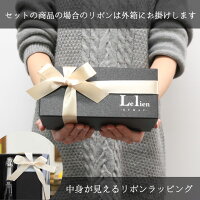 ギフトセット【BOXフラワー+ハーフボトル】【名入れ】プリザーブドフラワー母の日名入れワイン名入れシャンパン結婚祝還暦祝い古希祝ギフトセットプレゼント