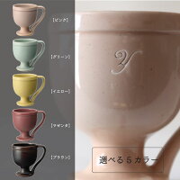 ギフトセット【BOXフラワー+ハーフボトル】【名入れ】プリザーブドフラワー母の日名入れワイン名入れシャンパン結婚祝還暦祝い古希祝ギフトセットプレゼント