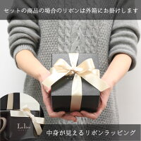 ギフトセット【BOXフラワー+ハーフボトル】【名入れ】プリザーブドフラワー母の日名入れワイン名入れシャンパン結婚祝還暦祝い古希祝ギフトセットプレゼント