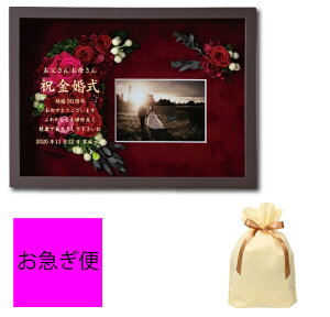 vU[uht[ җj Êj     O ʐ^ ސEj v[g ސEj Ê j e  yA4TCYz vU[ht[  j JXj