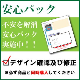 楽天市場 フレンドアートの通販