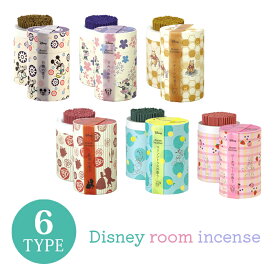 ディズニー ルームインセンス【自宅用 お線香 お香 ミッキー ミニー プーさん 美女と野獣 ドナルド デイジー キャラクター かわいい 喪中 四十九日 お盆 線香 ご霊前 ご仏前 御供え ギフト 贈り物 プレゼント 誕プレ アロマ 】