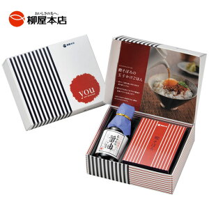 ܂͂ Zbg Mtg {X You ʎqݖƊڂZbgiTKM-10jyA 傤 ڂ y Hi   ԂMtg j {̖ Vv H