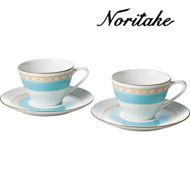 ノリタケ ハミングブルー ティー・コーヒー碗皿ペアセット 1645L P94589【父の日 Noritake ノリタケ 食器 洋食器 テーブルウエア ノリタケ カップ&ソーサー 内祝い お返し 結婚祝い 新築祝い 引き出物 ギフト 贈り物】＜B4＞