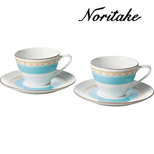 ノリタケ ハミングブルー ティー・コーヒー碗皿ペアセット 1645L/P94589【Noritake ノリタケ 食器 洋食器 テーブルウエア ノリタケ カップ&ソーサー 内祝い お返し 結婚祝い 新築祝い 引き出物 ギ