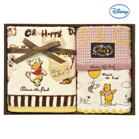 楽天市場 内祝い タオルセット キャラクターの通販