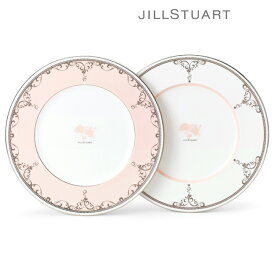 結婚祝いに！キュートでおしゃれなジルスチュアート(JILLSTUART)の食器って？