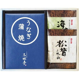 三河一色産うなぎの蒲焼・お吸物セット MU-CJ【父の日 うなぎ割烹 三水亭うなぎの蒲焼 浜乙女 お吸物 詰合せ 惣菜 レトルトパック 美味しい 名店 内祝い お返し ギフト 出産内祝い 結婚内祝い 新築内祝い プレゼント のし 包装 上質 贅沢 うなぎ蒲焼 特選グルメ 食品】＜A4＞