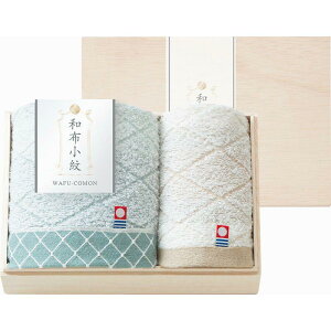 az qModernrtFCX^IEHbV^IiYؔjiKWFK-015Kjy imabari az ^I tFCX^I Zbg  uh ӂj ԂMtg oYj