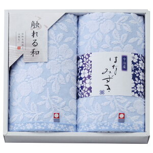 Ga ͂Ȃ݂ tFCX^I2PiIF-8120jy^I { tFCX^I j ԂMtg oYj j Vzj p ozB5