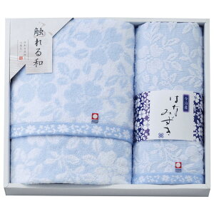 Ga ͂Ȃ݂ ^IZbgiIF-8130jy^I { oX^I tFCX^I j ԂMtg oYj j Vzj p ozB4