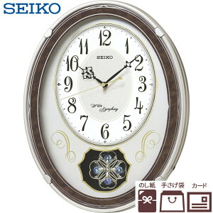 セイコー 振り子時計の人気商品・通販・価格比較 - 価格.com