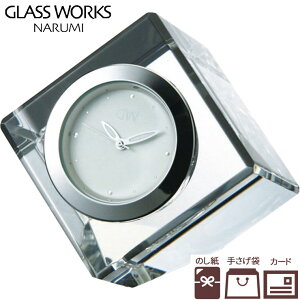 OX[NXi~ Rt ~jNbNiNAjiGW1000-11038jyhV̓ GLASSWORKS NARUMI CeAv rO fXN AiO uv  j Vzj a v[