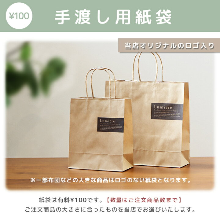 楽天市場】今治小町 白無垢2 深木箱入りタオルセット【送料無料 のし 
