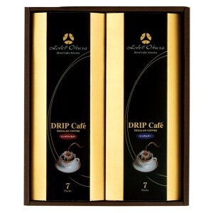 インスタントコーヒー 高級 ギフトの人気商品 通販 価格比較 価格 Com