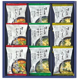楽天市場 アマノフーズ ブランド道場六三郎 の通販