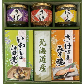 楽天市場 ニシン 缶詰の通販