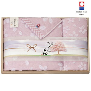 Ga@aijؔ荡^IZbgiFK-7040jy oX^I Vv imabari  p oYj j j Ԃ Vzj j j Vzj Cj