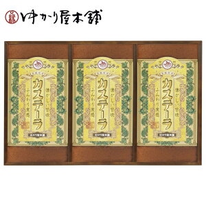 䂩艮{ 萻@JXe[iKTB-3jyXC[c JXe Ăَq uh َq aَq Mtg  p Ԃ j j ̂    ґ Z lC yY `