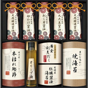 ɉz VRd aSliGNF-HJXjy ̂ ݖ 傤 tC  ay C  lߍ킹  oY j Ԃ j 