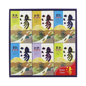 V[Y p Mtgy Mtg n n ێ  J ₦   si VR Y a̍ Mq qmL { 򕔊Oi ێ o