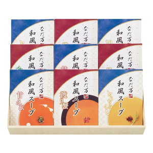 Ȃ aX[vy6̘aX[v V X[vMtg X[vZbg O y  j Ԃ j ̂   i a Cj lC  N Hi S i 