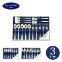 ジャンヌ・エコール カトラリーセット【送料無料 のし包装無料 ブランド カトラリーセット ギフト 日本製 コーヒースプーン フォーク ケーキ 食洗機 おすすめ 人気 ブランド ステンレス 高級感 お祝い お返し 結婚祝い 新築祝い 贈答用 プレゼント】