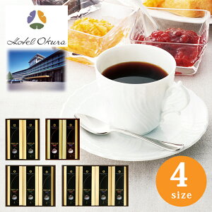 zeI[N hbvR[q[lyhbvR[q[ MtgZbg ubNR[q[   lC j ԂMtg  zeO[h JtF^C ґȈt ㎿