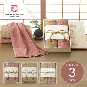 ސ@ɏ^IiؔjoX^Iy ̂ wj ^I uh  oX^I Mtg  { v~A ^IMtg lij oY