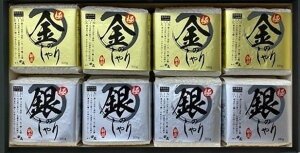 c ɋ̂Eɋ̂Hׂ׃MtgZbg yuh VYЂ Mtg ăMtg j Ԃ ㎿  Zbg 蕨 j I  