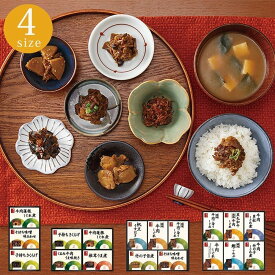 柿安本店 料亭しぐれ煮詰合せ【牛肉しぐれ 牛肉ごぼう しぐれ煮 佃煮 詰合せ 和食 惣菜 美味しい 老舗 高級 内祝い お返し ギフト 出産内祝い 結婚内祝い 贈答用 お祝い のし 包装 日本料理 上質 贅沢 グルメ 食品 便利 保存食 名店 人気 おすすめ】