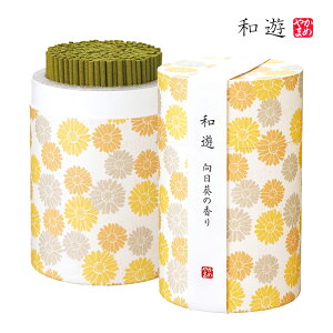 aVV[Y a_ p ip p r l\ ~  O O 䋟 蕨  A}  x_[ ؍