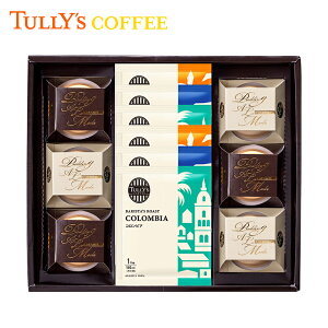 ^[YR[q[&vA[hZbg yTULLY'S COFFEE hbvR[q[ v XC[cMtg fU[g mَq َq ubN j ԂMtg JtF MtgZbg 