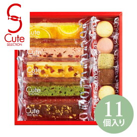 ひととえ Hitotoe キュートセレクション【中島大祥堂 可愛い お菓子 Danke 洋菓子 ケーキ クッキー スイーツ かわいい おしゃれ 個包装 個別包装 職場 詰め合わせ ギフト 出産内祝 結婚内祝 菓子折り 差し入れ ご挨拶 人気 おすすめ】