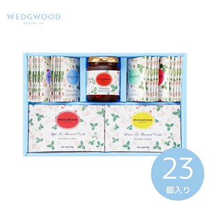 EFbWEbh Ch Xgx[ eB[obOyWEDGWOOD uh g Zbg Mtg  l eB[ t[ceB[ n[ueB[ j Ԃ  p At^k[eB