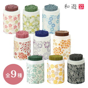 aVV[Y a_ p ip p r l\ ~  O O 䋟 蕨  A}  x_[ ؍