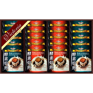 rNgAR[q[ yfhbvR[q[ZbgiND-250jyMtg j Ԃ j ̂  VICTORIA  hbv yf  Zbg ubNR[q[ ƃJtF xe