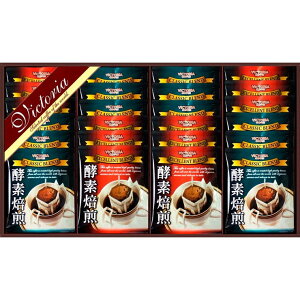 rNgAR[q[ yfhbvR[q[ZbgiND-300j24܁yMtg j Ԃ j ̂  VICTORIA  hbv yf  Zbg ubNR[q[ ƃJtF x